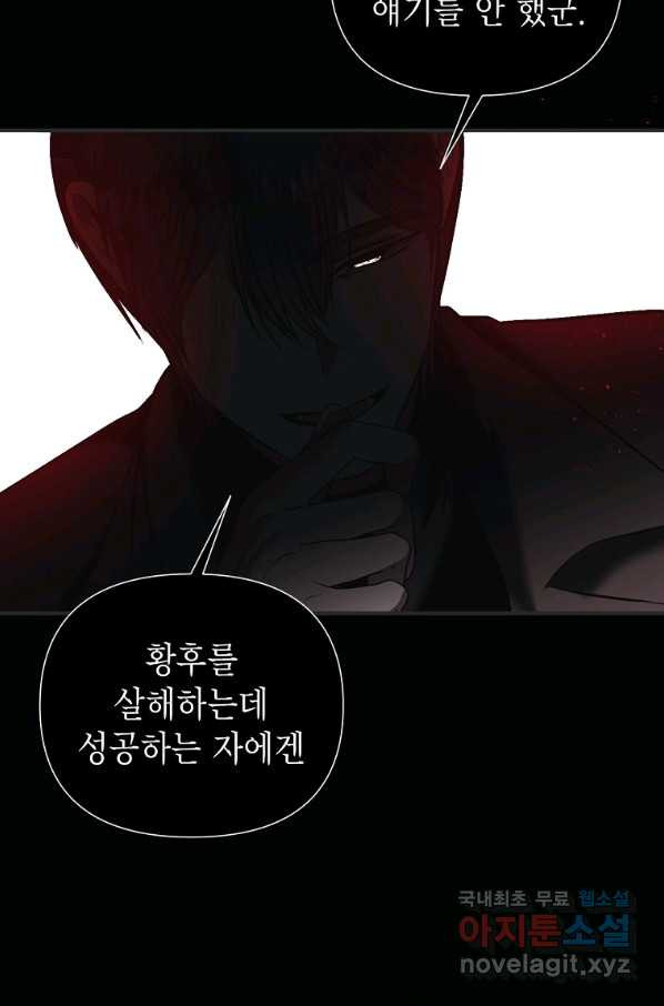 1650773211255b6tnh4x72ka.jpeg