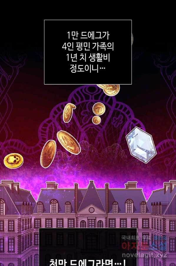1650773211573x372ndtt5.jpeg