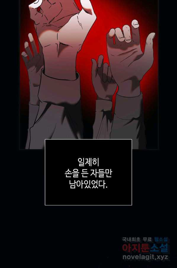 1650773212009uniy0qnxue.jpeg