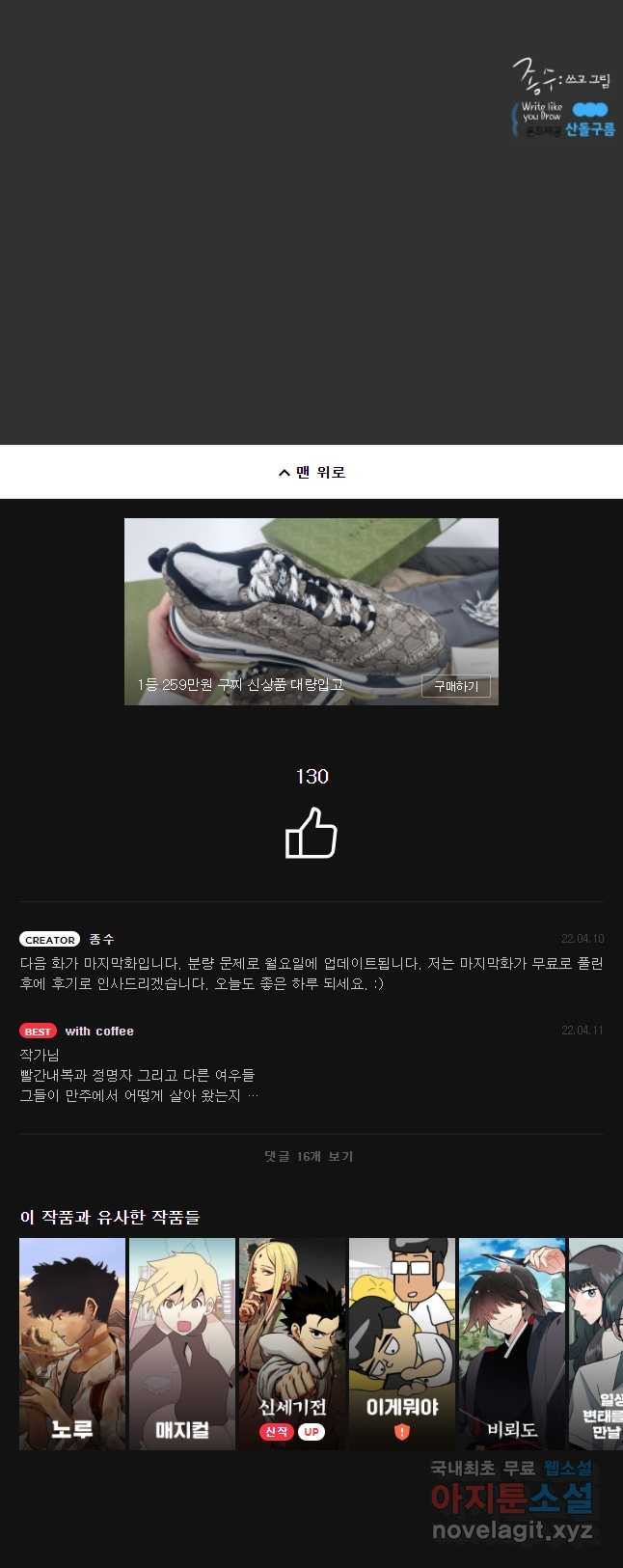 1650860158227qb81zuuqo49.jpeg