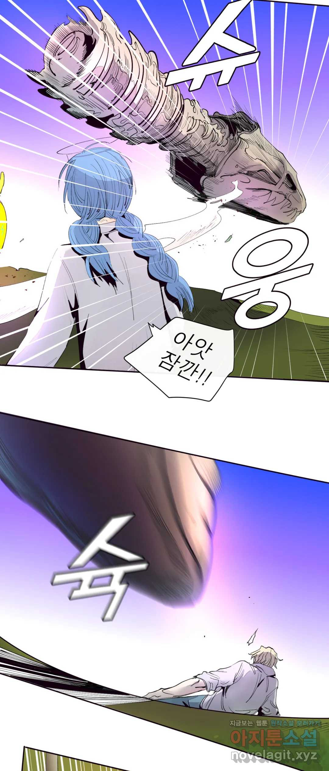 1650859300546oe1pp820az.jpeg