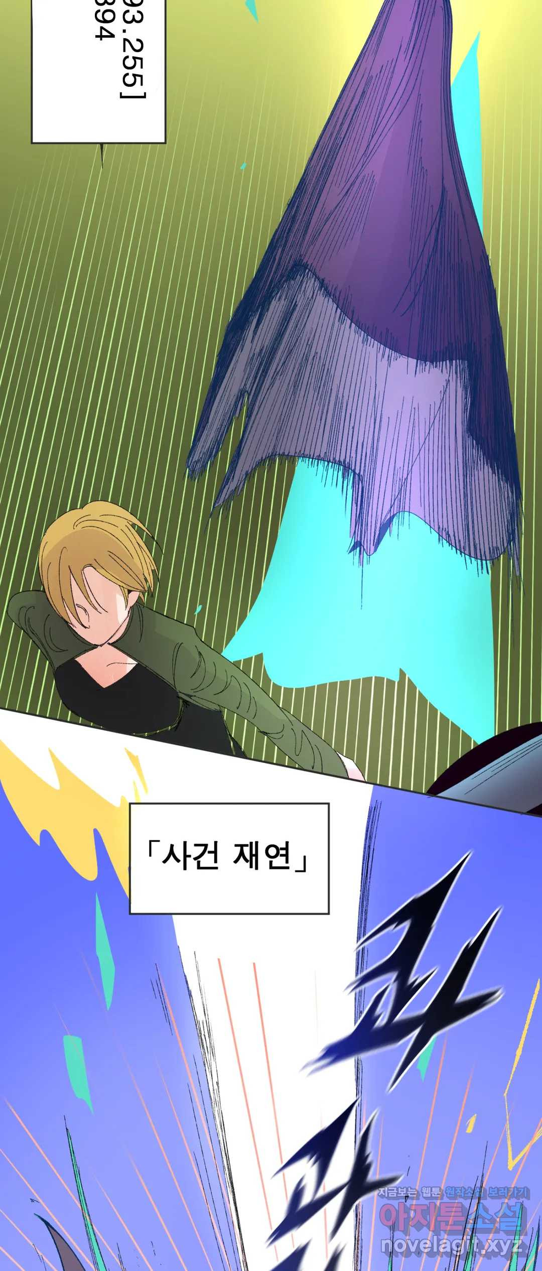 16508593018050l6wv63narz.jpeg