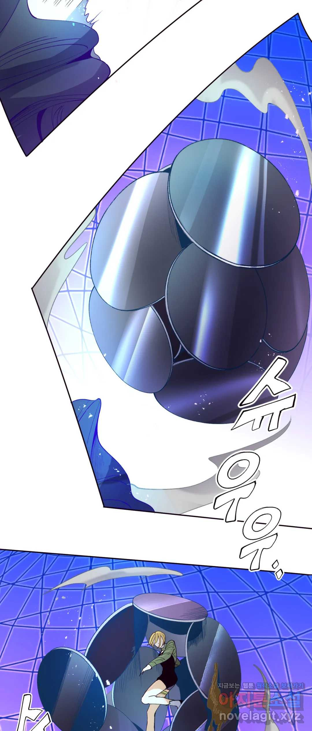 1650859302428d53liqgcupc.jpeg