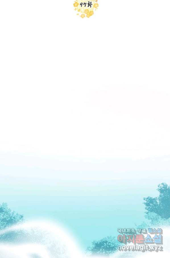 1650858921964ltrsblblend.jpeg
