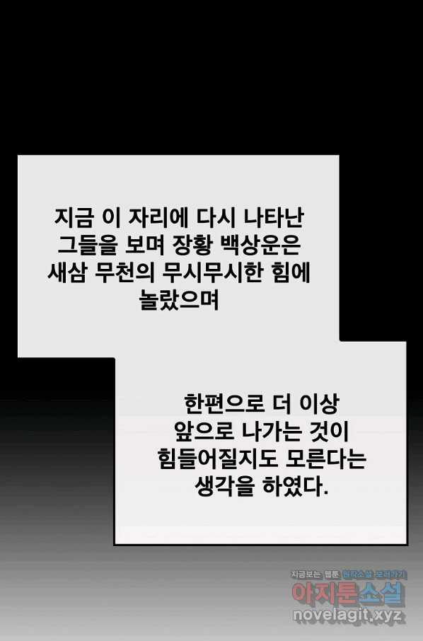 16508592248148qyen13j25r.jpeg