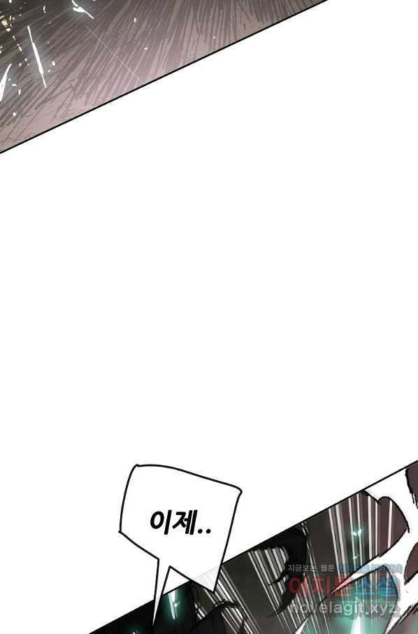 16508592251218epo90d4dnv.jpeg