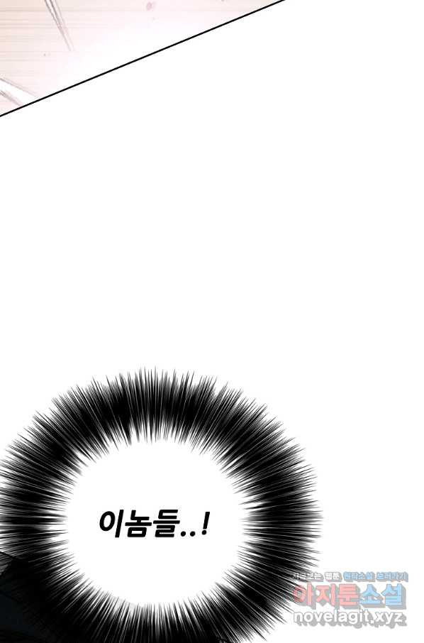 165085922722260690fetbfx.jpeg