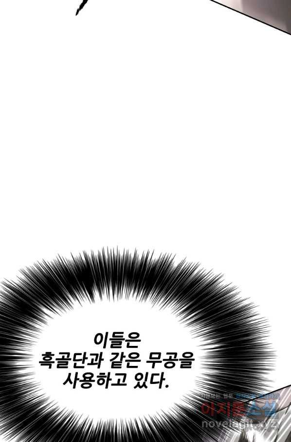 1650859227633da30clmim19.jpeg