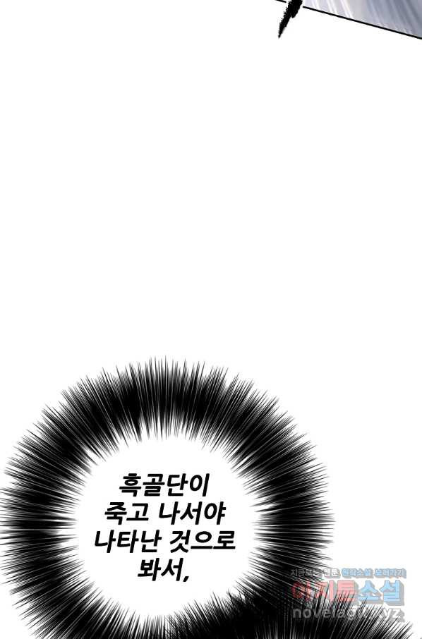 1650859228242o6g092xuhz.jpeg