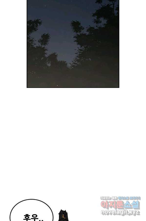 165085923699696b5njjsccr.jpeg