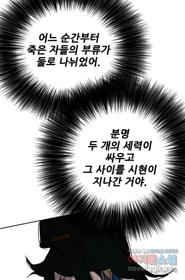 1650859242649238kkj8fbuf.jpeg