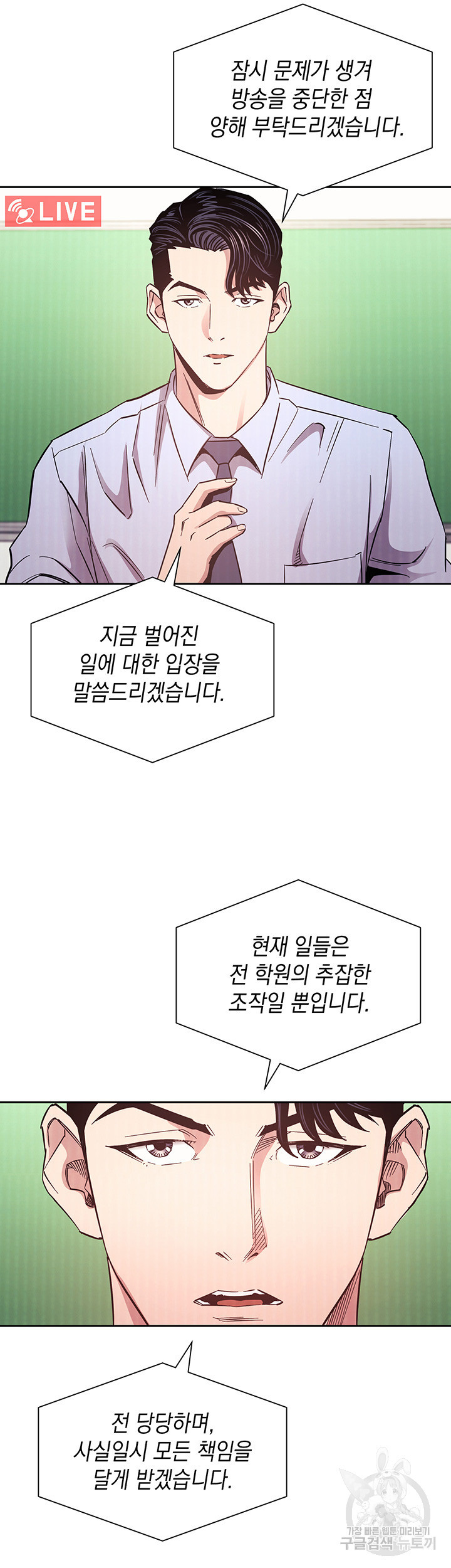 1650858689360ve3de9mpls.jpeg