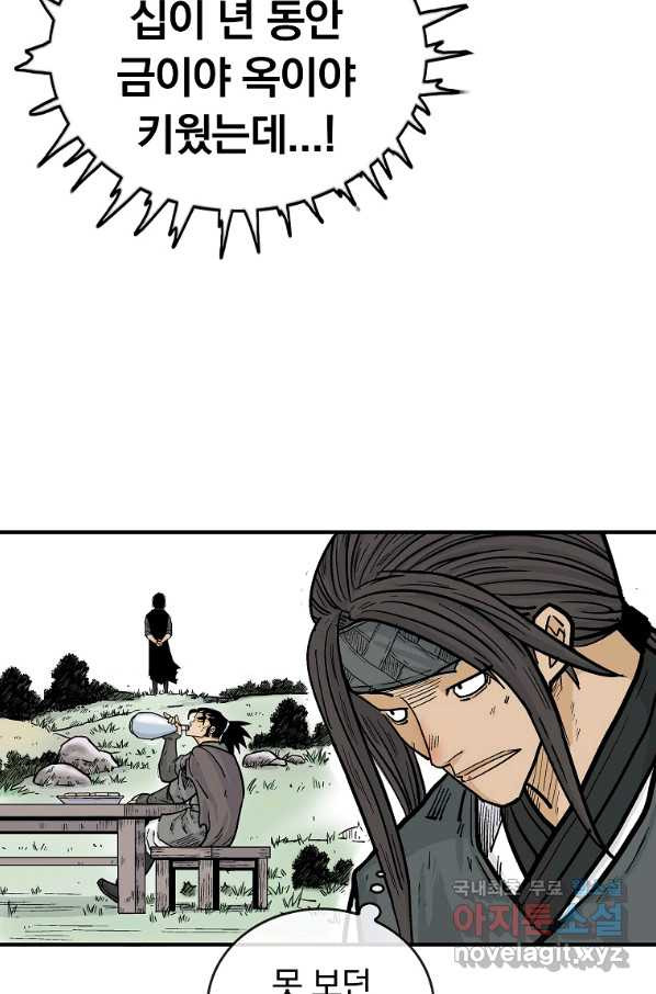 1650859226925qyzlnqnl40h.jpeg