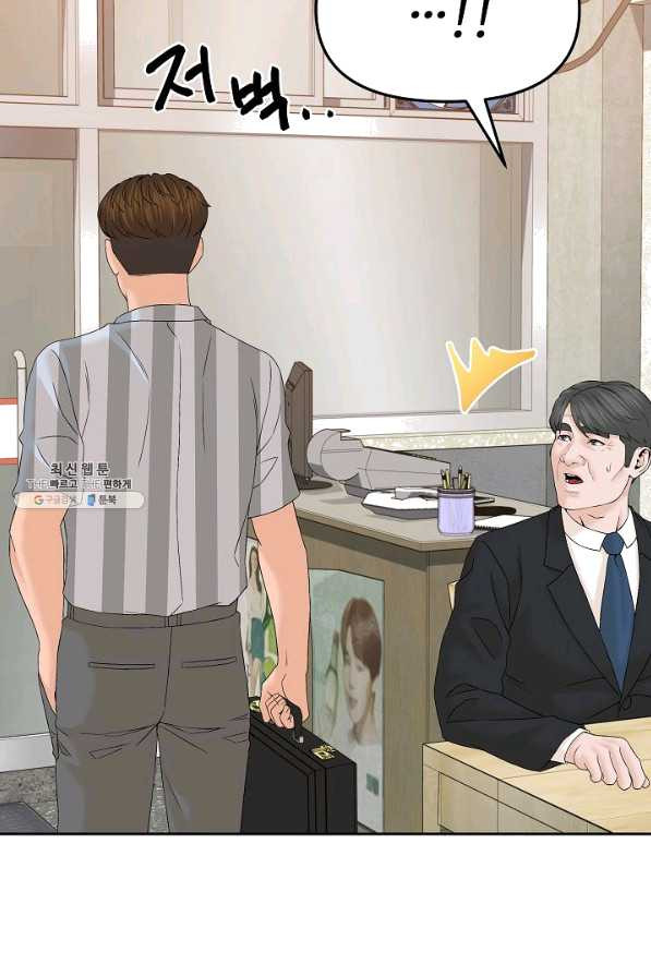 1650859262807zm6eqn6y2h.jpeg