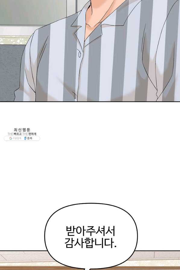 1650859263879ij2vhecly6c.jpeg