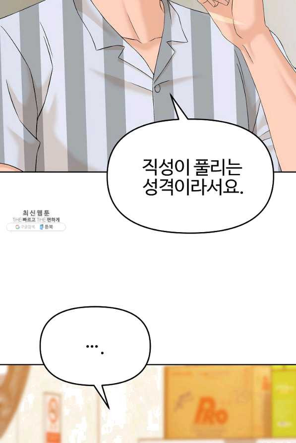 1650859269118v2ukhj5y2o.jpeg
