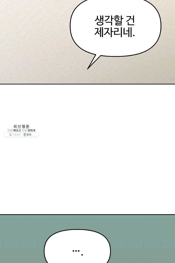 1650859270301hzbqa3fh8tt.jpeg