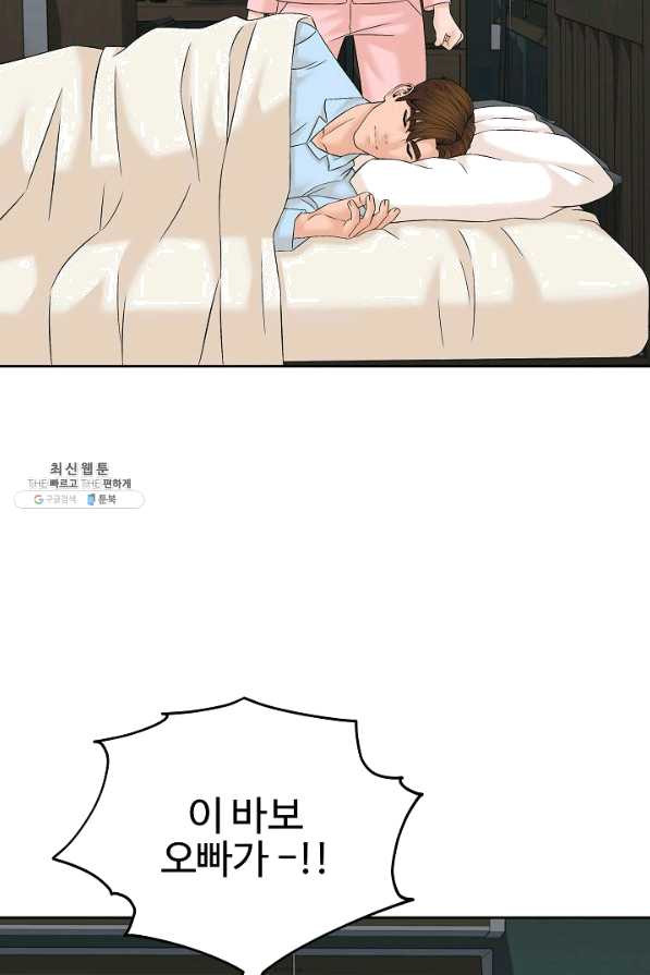 1650859273562pbmaifsftw.jpeg