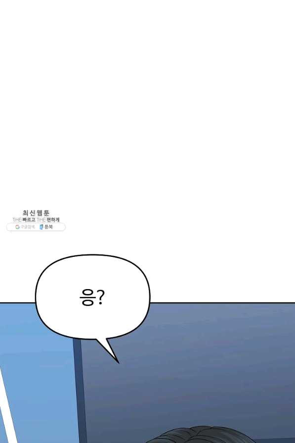 1650859275022cfznqem62w.jpeg