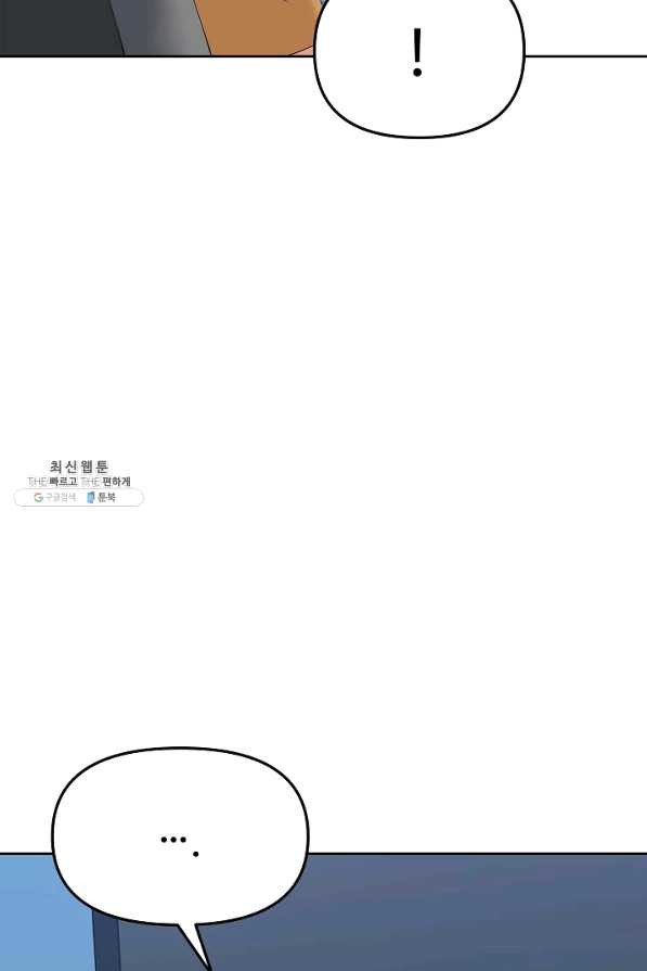 16508592758700r3ueg97edq.jpeg