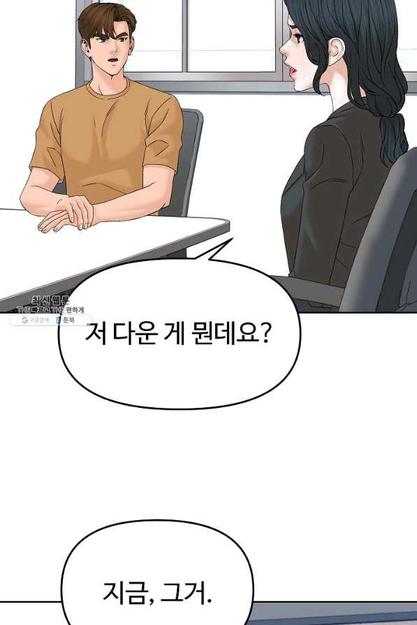 16508592761999kg7jp8oxdi.jpeg