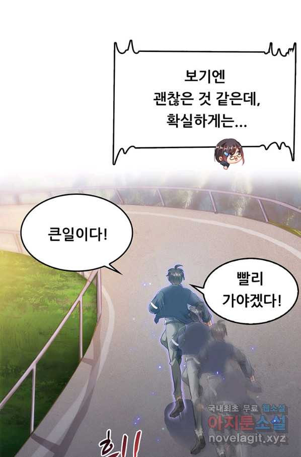 1650858809764fdvjkani7a.jpeg