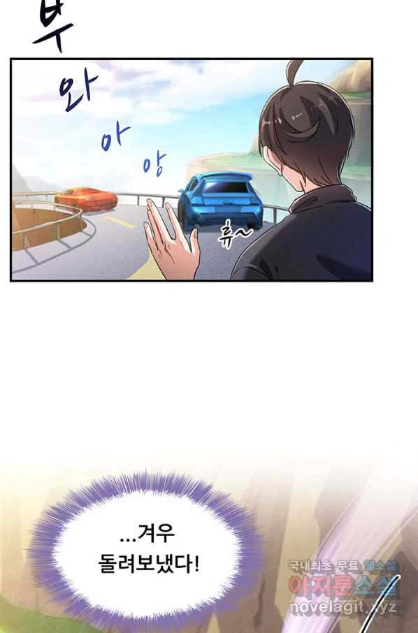 1650858814055pur3m0id7n.jpeg