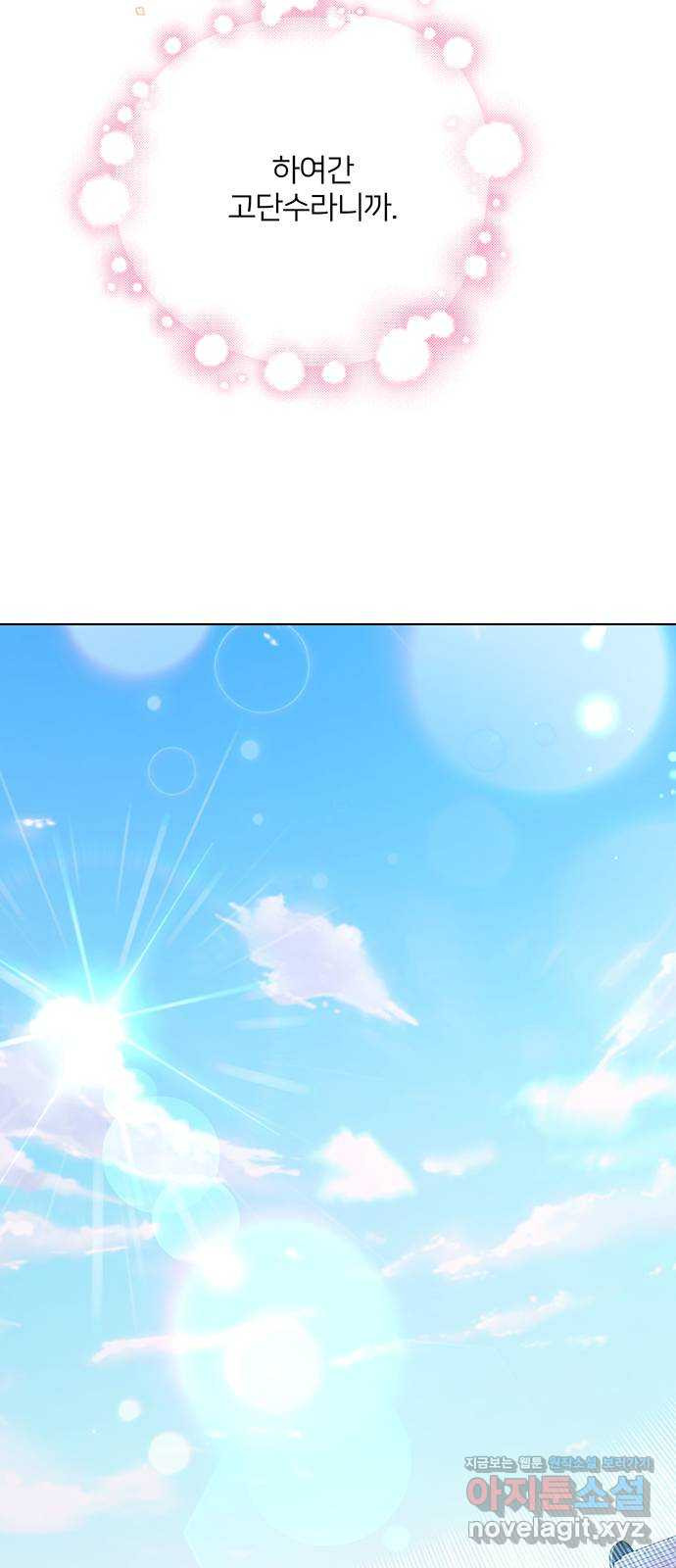 1650860212763q2syzdrnry.jpeg