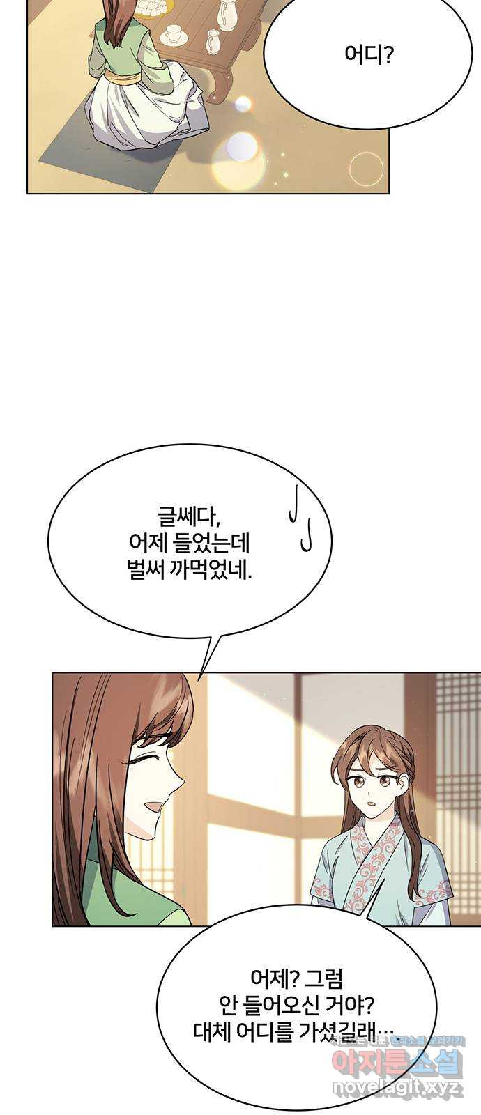 1650860217467pcwdwrsx2sg.jpeg