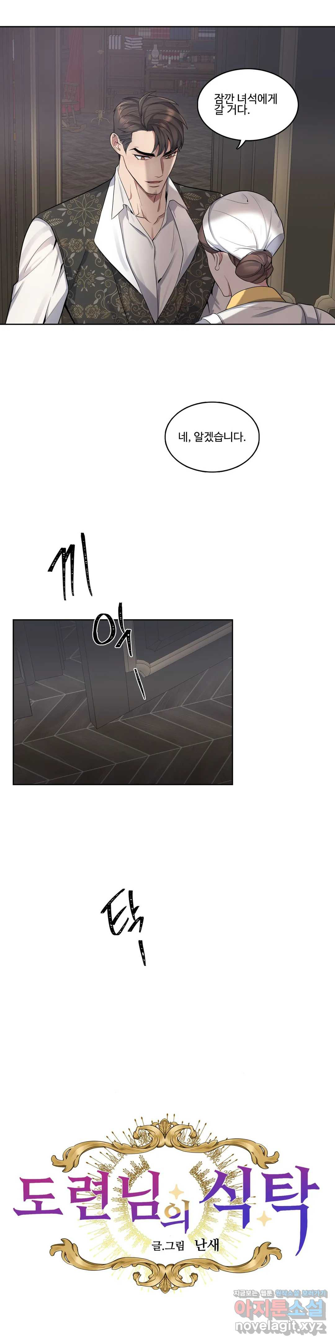 1650859683481r14b6p26bbi.jpeg