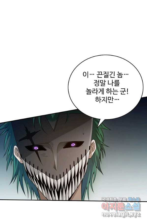 1650859662081d3qy8h481rr.jpeg