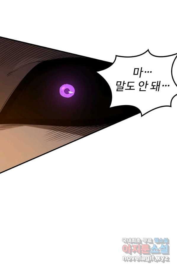 1650859671125dcixynjrd2.jpeg