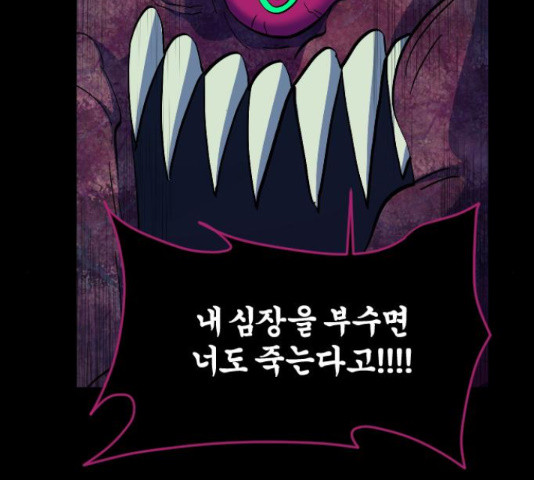 1650858626635s9bg6rtjvup.jpeg