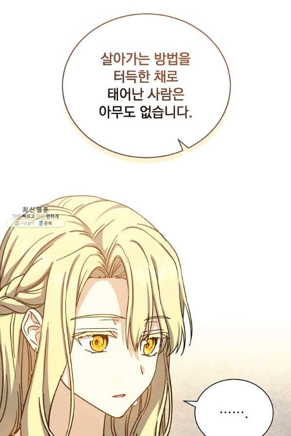 16508590698812xf02jikzhl.jpeg