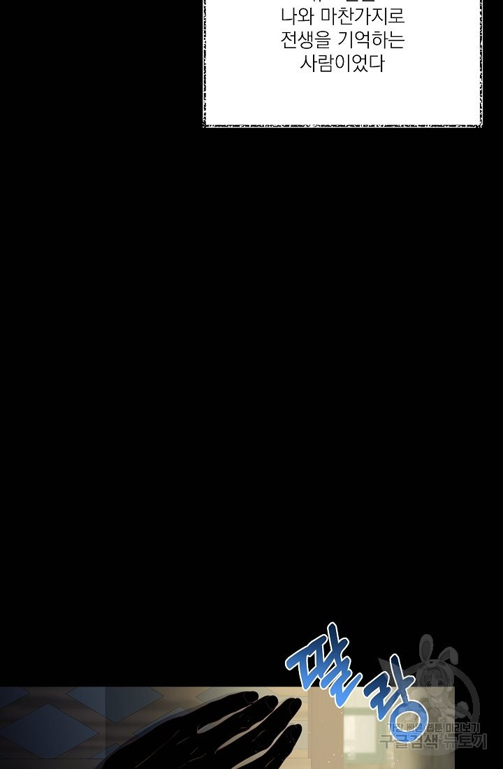 1650861014086us0vkzzzqre.jpeg