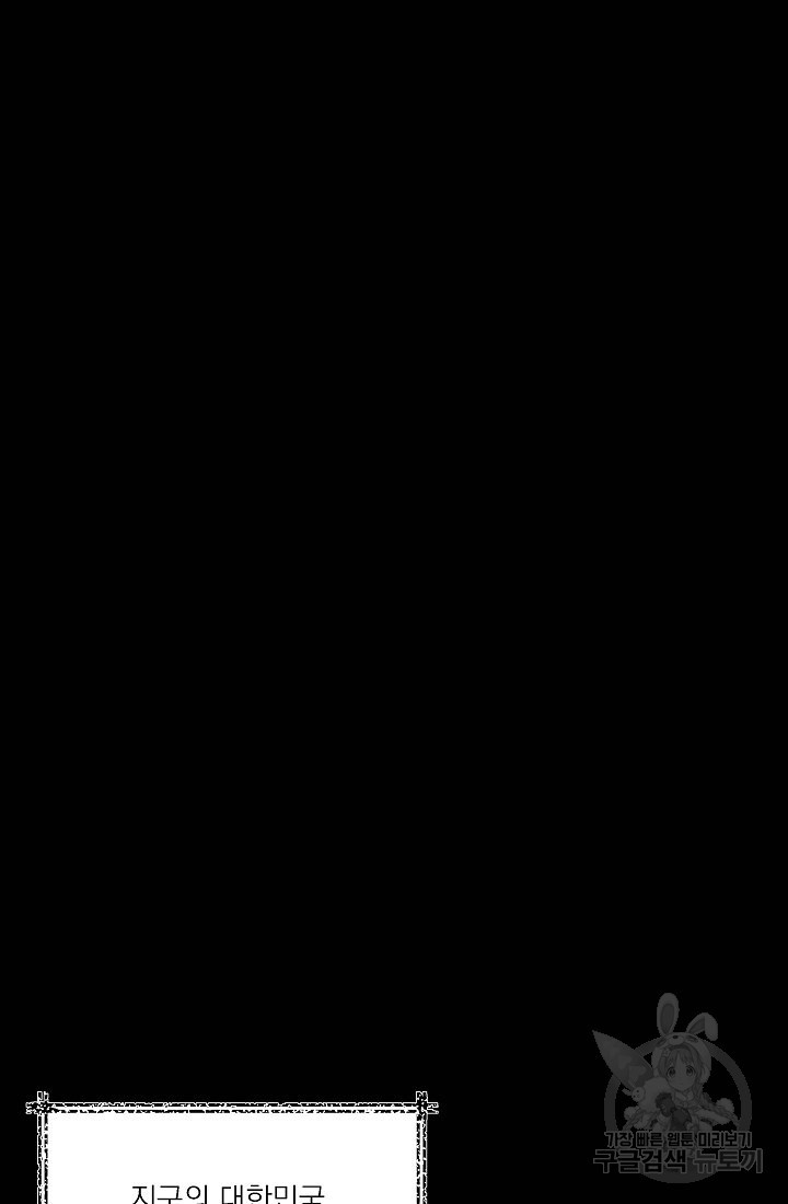 165086101428817hj0y9wist.jpeg
