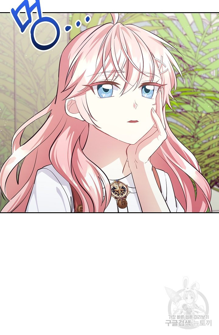 16508610293237ucrj1504x4.jpeg