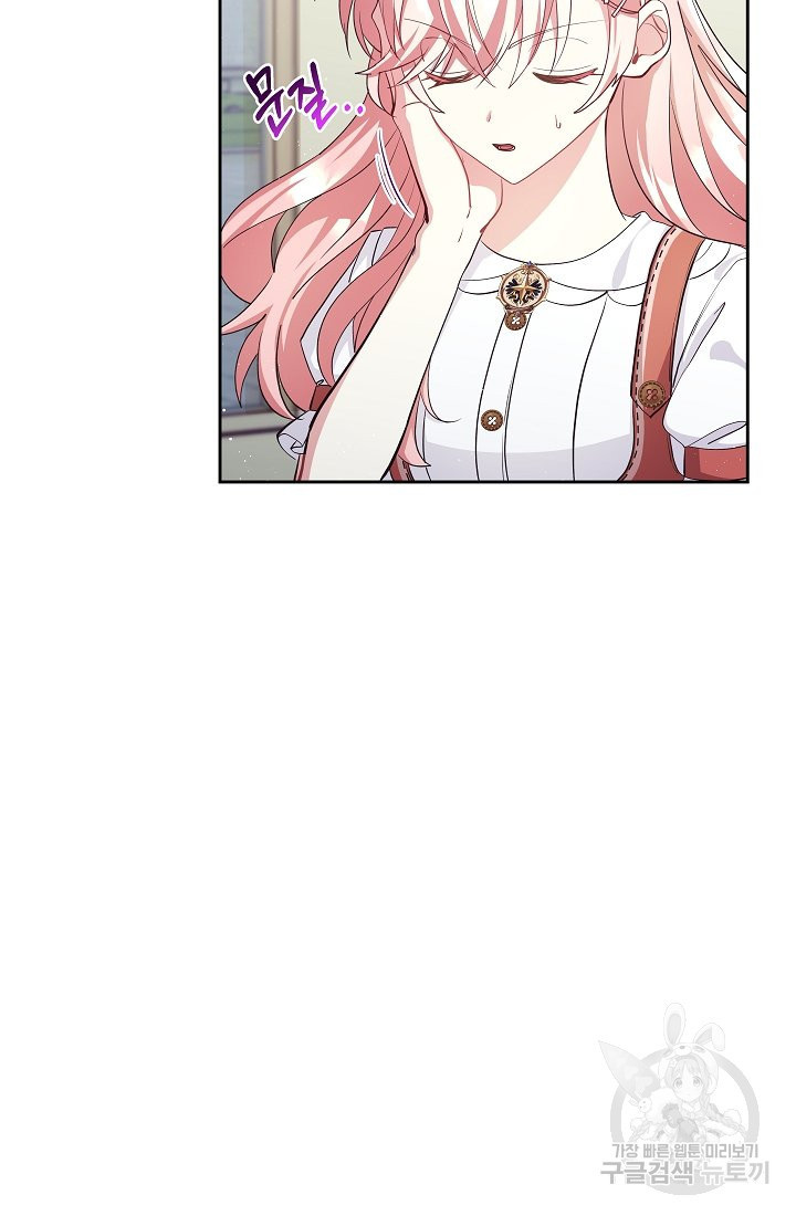 1650861036521g5alcj99sa.jpeg