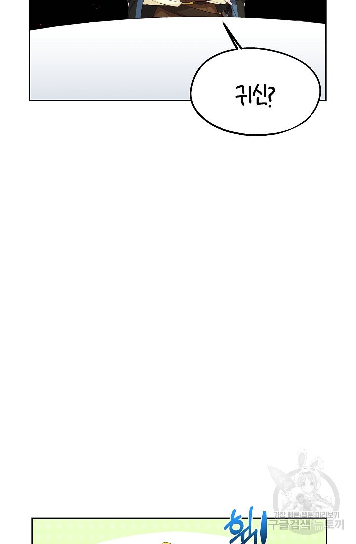 1650861039692icnoetn5hq.jpeg