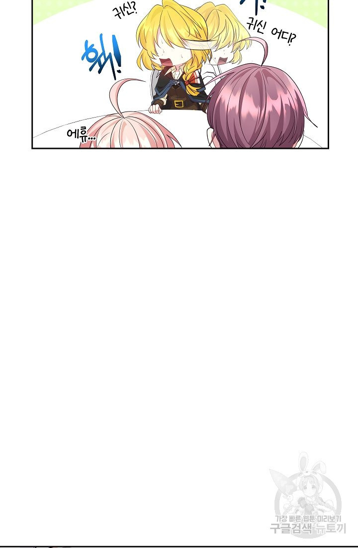 1650861039793tgoeypgcadf.jpeg