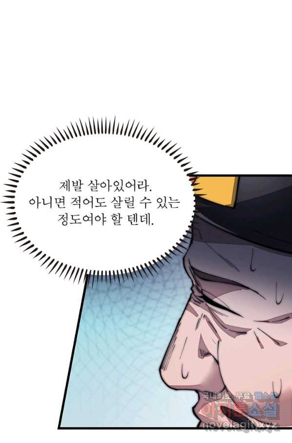 16508590704097cns4tqin3e.jpeg