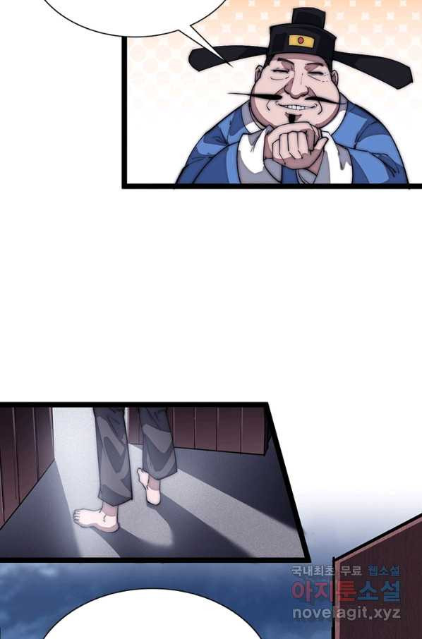 1650859072832bl2gingw8t.jpeg