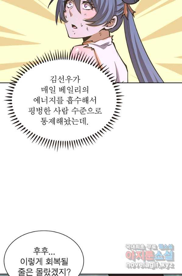1650858903602jng1xf7kh6.jpeg