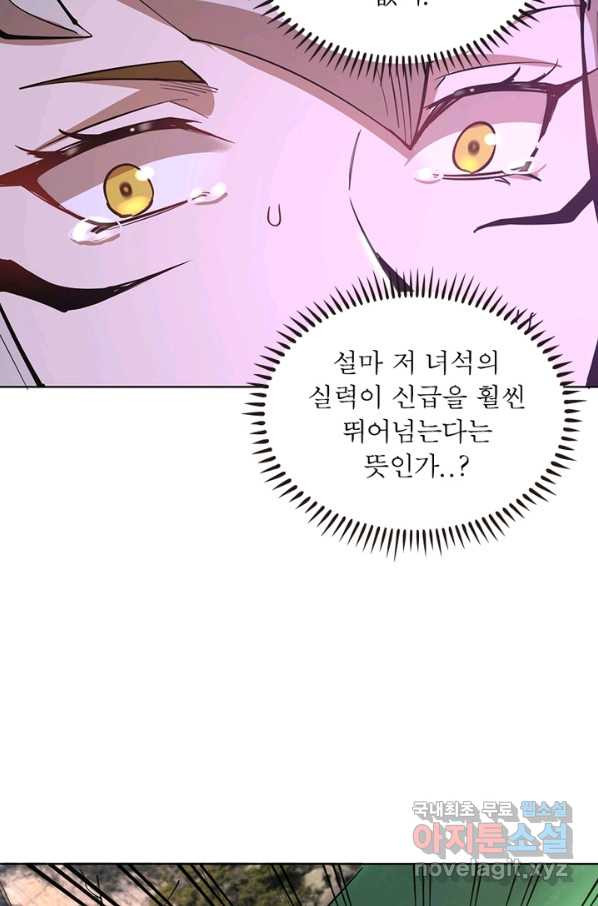 1650858907830dc6mggbz2cu.jpeg