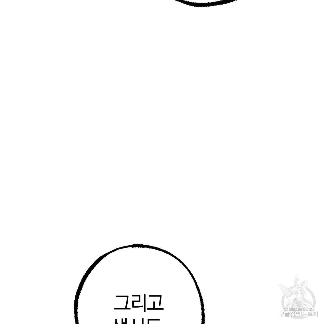 165085850140765im3ac8hy8.jpeg