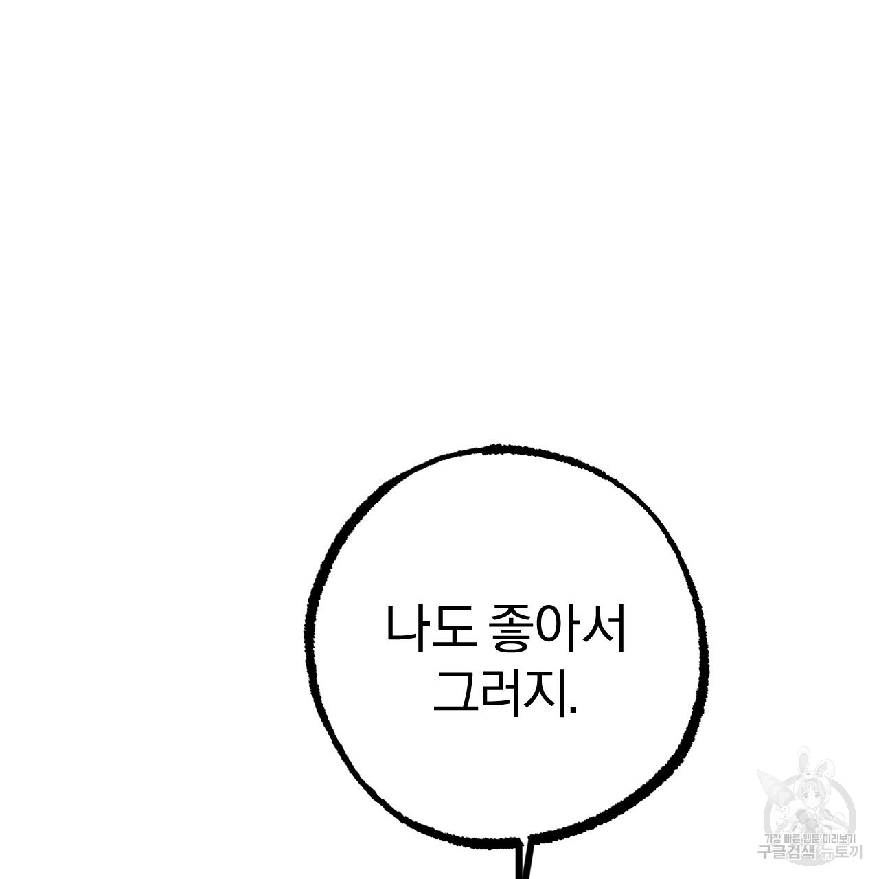 1650858502125ngiyo4h0hib.jpeg