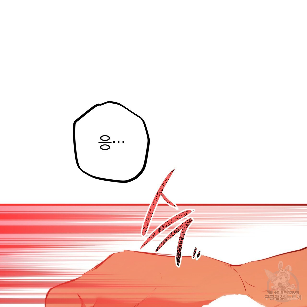 1650858504776ck4212ttqu.jpeg