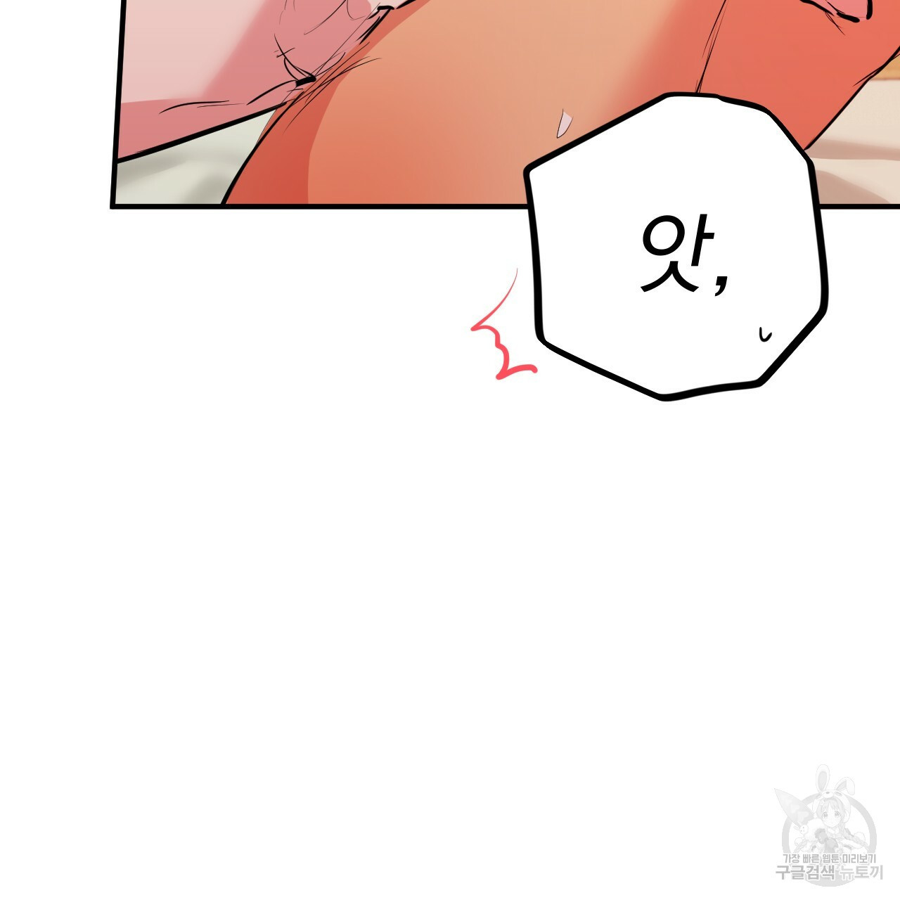 1650858506142n1wnk5rgs8g.jpeg