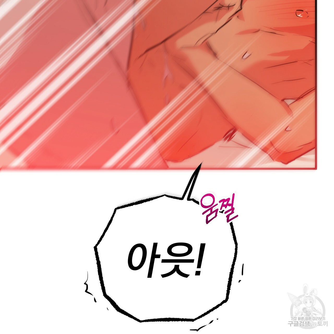 1650858510916dsrr67b7gyu.jpeg