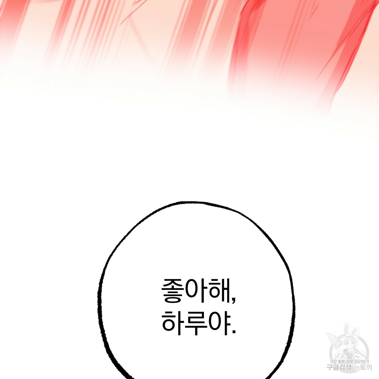 16508585137344jt53kw12lb.jpeg